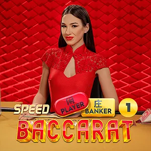 Speed Baccarat — Pragmatic Play Live
